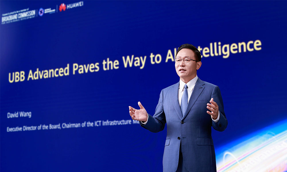 Huawei, UBBF 2024’te yapay zekanın geleceğini ele aldı