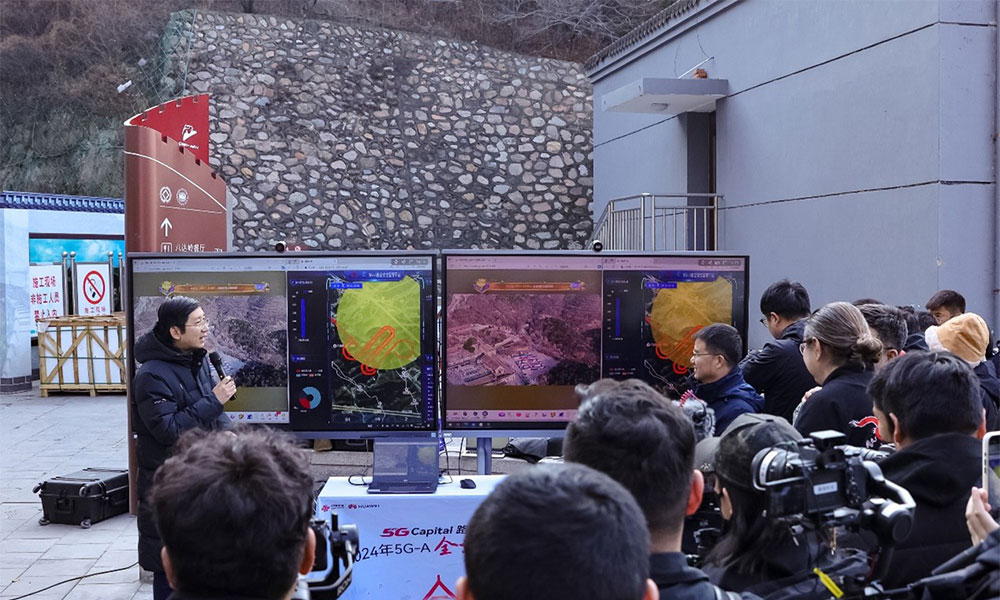 Huawei ve Çin Unicom’dan Dünya Çapında Akıllı Ağ Devrimi